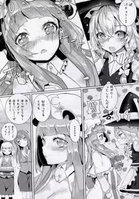 (Reitaisai 11) [Gasshuukoku Nekometaru (Nekometaru)] Soredemo Marisa ga suki (Touhou Project)