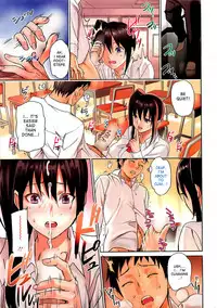 [inkey] Mise Aikko (COMIC HOTMiLK 2012-06) [English] [desudesu]