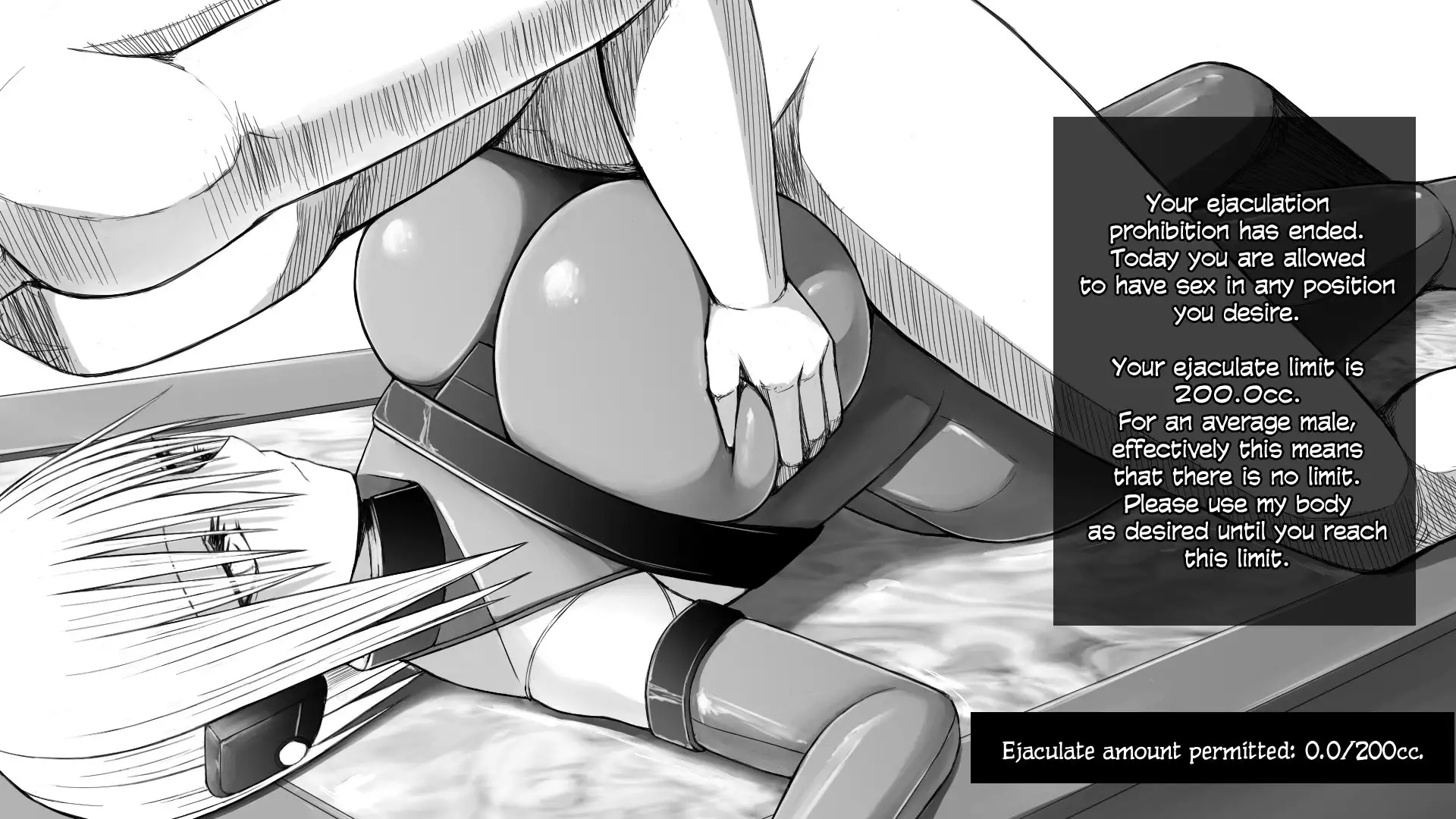 X-gata Shasei Kanri Android