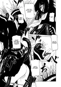 [Benjamin] Take that Hand (Sono Te wo Totte) (English) [Complete]