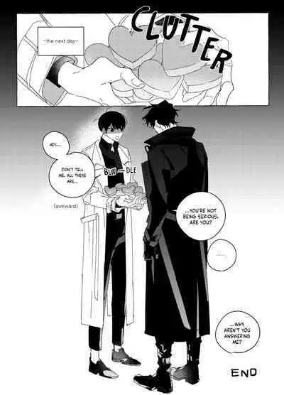 Omniscient Reader's Viewpoint - Maid, Make, Mine