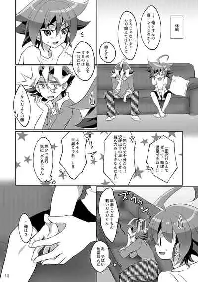 I can't stop loving you!!