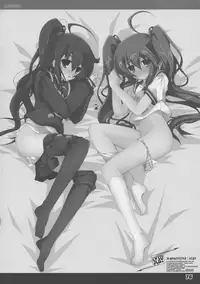 (C86) [a.la.mode (Kagura Takeshi)] La Collection2-ShanaStyle- (Shakugan no Shana)