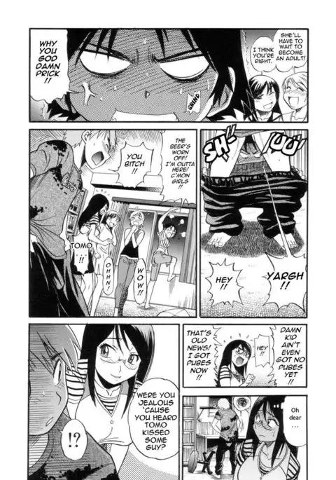 Wanna Do It By Distance 3 - I Wanna Do It