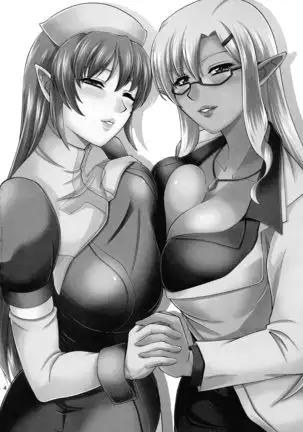 Parace Sensei no Dokidoki Karada Sokutei