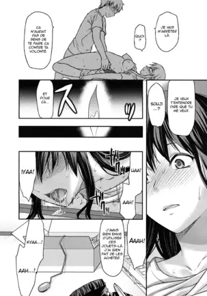 Sister ♥ Control | Elder Sister Control Ch. 1-4
