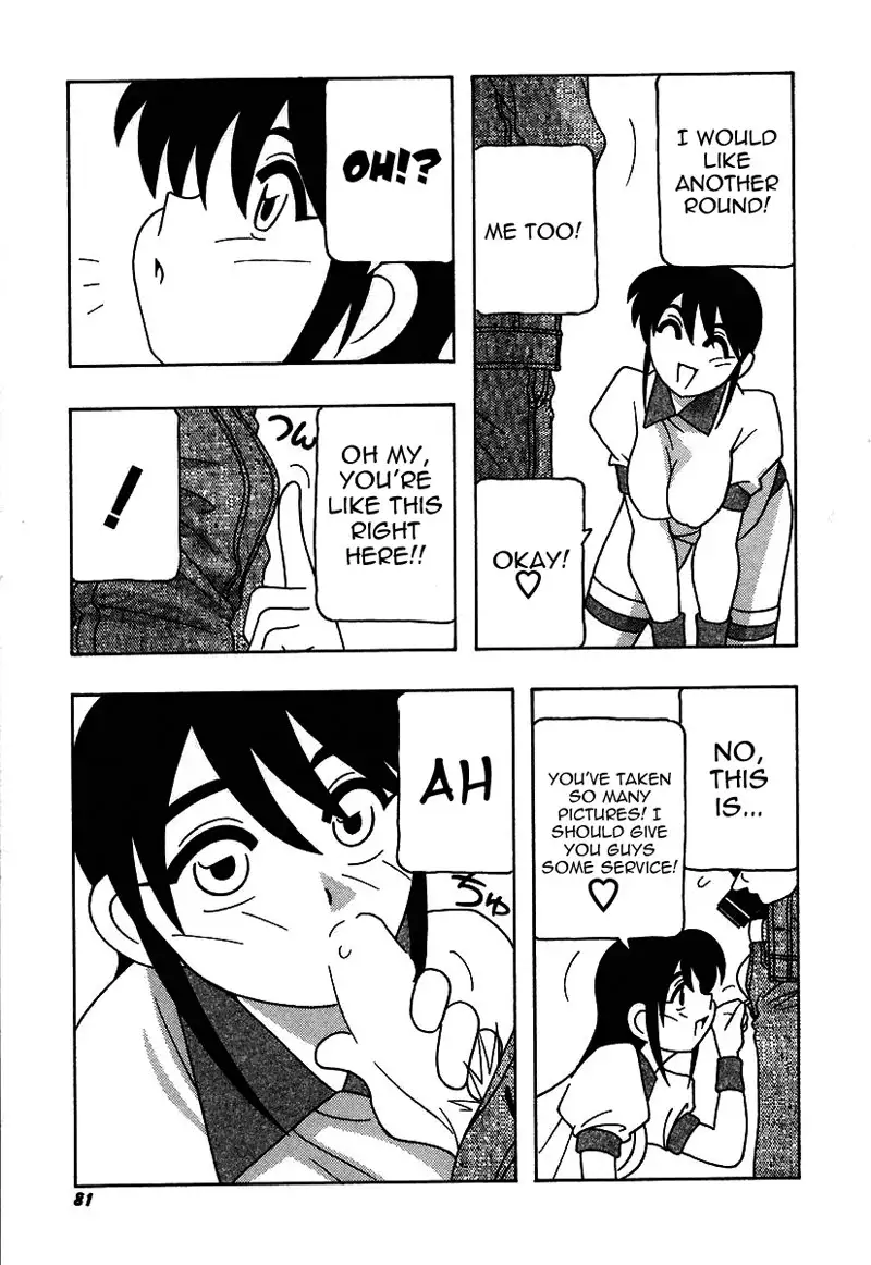 The Manken Club Like Whirlwind and Surge Waves!! Ch5