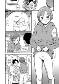 [Onizuka Naoshi] Love of my Family (COMIC LO 2018-03) [English] [alparslan] [Digital]