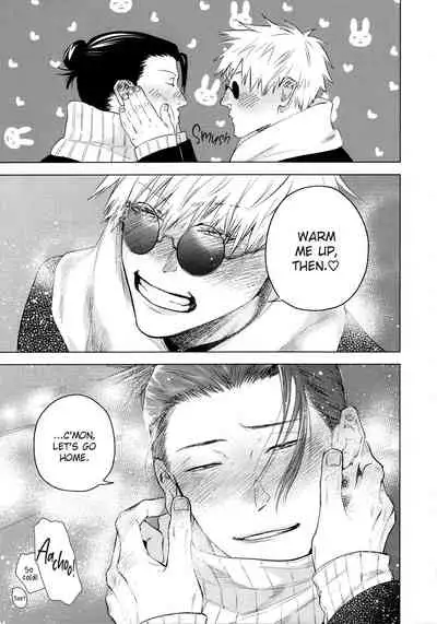 [Shitsuraku Saru] Kura no Ryuukeichi (Jujutsu Kaisen) [English]