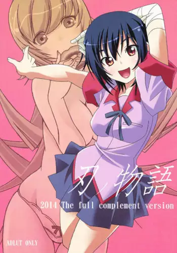 (C86) [Senbata ROM (Takese Nono, Senbata Roh)] Ha no Monogatari 2014-nen Kanzenban (Bakemonogatari)