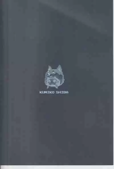 (FF30) [Kumiko] Legend of the Pero king (League of Legends) [Chinese]