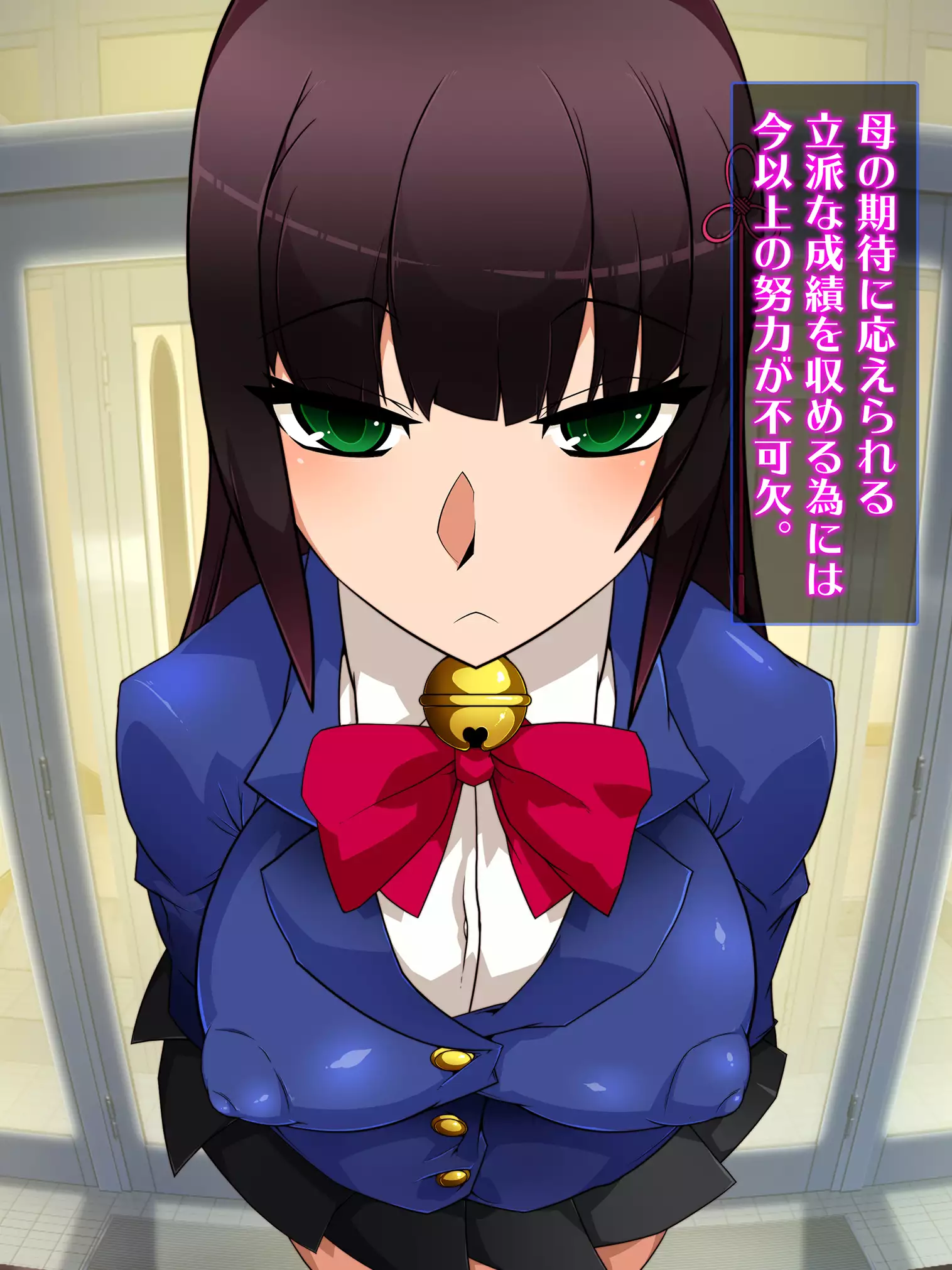 Sennou Kuukan Sakusei Appli Paco Spot GO ~Jouzu ni Sennou Dekimashita~