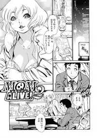 [Tanuma Yuuichirou] MamaPi - Mama x Pirates