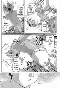 [Takase Yuu] Friend [English]