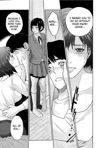 [Tohzai] Boku-tachi no Kinki Ch. 1-4 [English] {vapor}