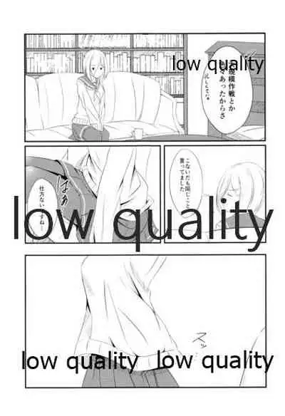 (C91) [VALRHONA (Mimamui)] Remember the kiss (Kantai Collection -KanColle-)