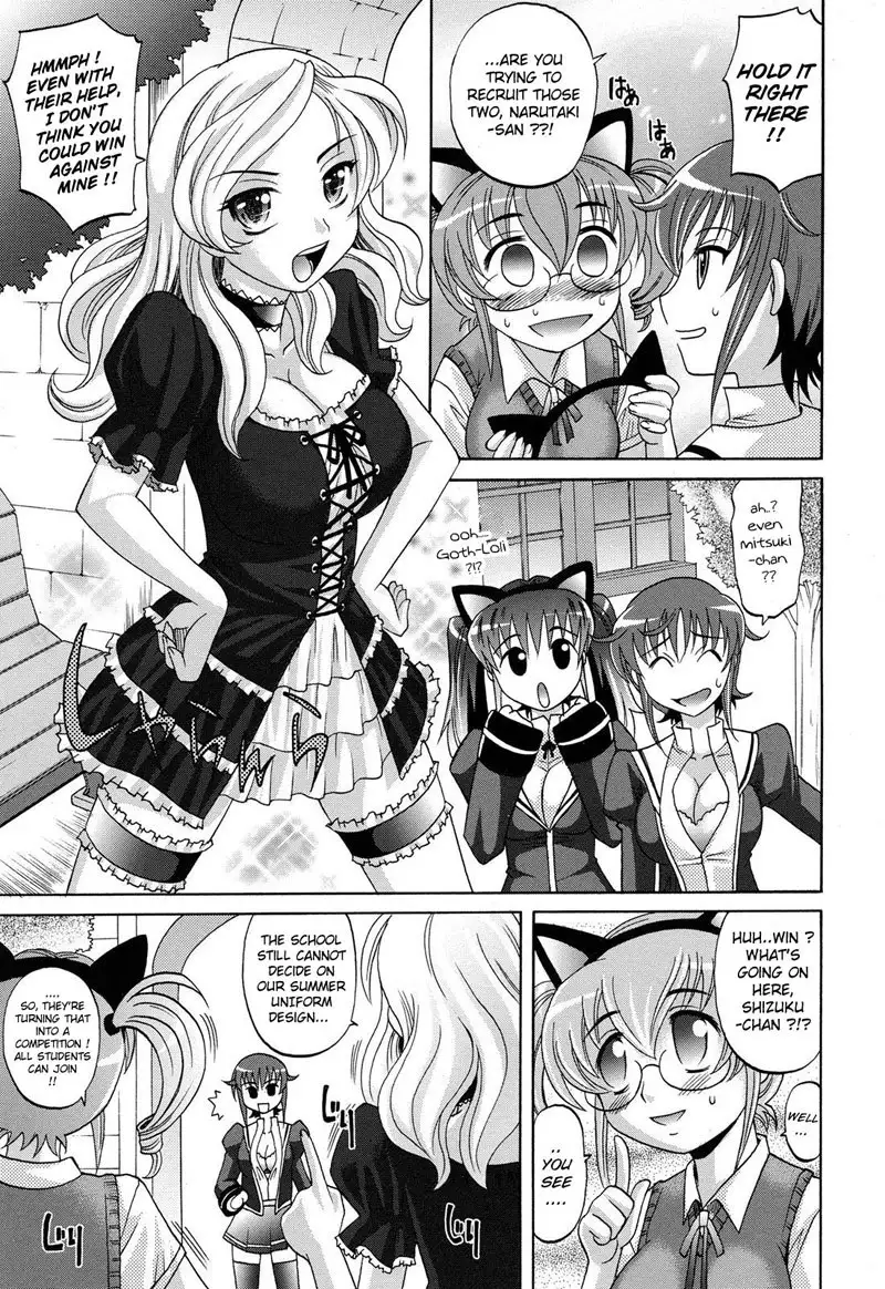 Harem Tune cos Genteiban - Ch1