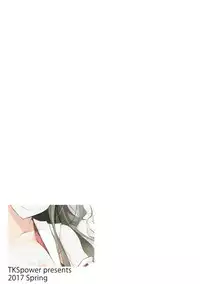 (COMIC1☆11) [TKSpower (Zekkyo)] Kongou Rhapsody. (Kantai Collection -KanColle-)