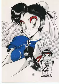 (C44) [Z.AGNIM (Azuma Kyouto)] Douga Komusume-zou Kaihan (Various)