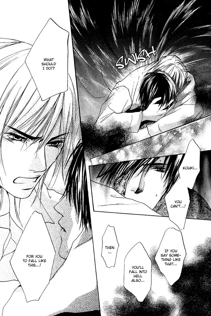 White and black - Misasagi Kuniko - Ch01 / Ch08