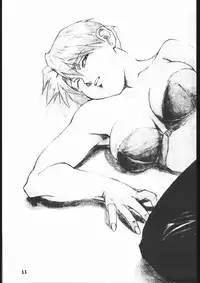 [RED SOX (Miura Takehiro)] RED SOX Vol. 4 (Art of Fighting)