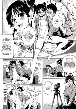 Peace Hame! Jou (decensored)