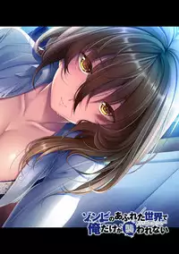 COMIC Ananga Ranga Vol. 36