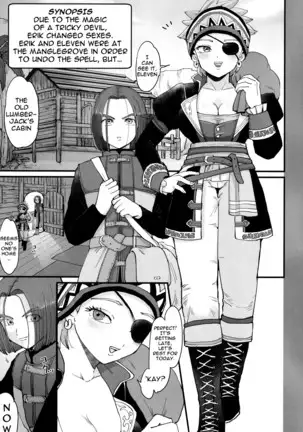 Mesu Ochi Wakara Se | Fallen To The Pleasures Of Being a Woman