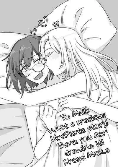 Isshuukan Nue Day | One Week Nue Day