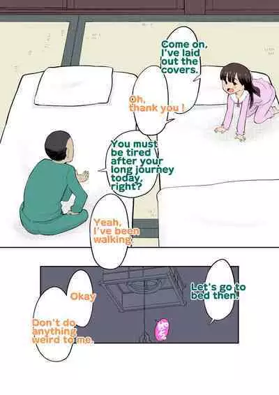 Sumikomi Minarai Kodomo Wife chans! | Little Wives,Live-in apprentices