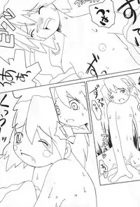 [Ichigoya-san] Sakura Book (Card Captor Sakura)