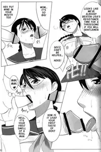 (COMIC1) [ReDrop (Miyamoto Smoke, Otsumami)] Snow No Mercy (Bleach) [English]