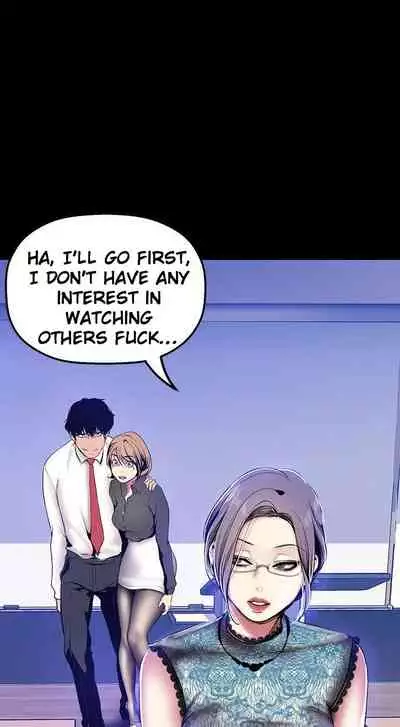 A Wonderful New World Ch.36/?