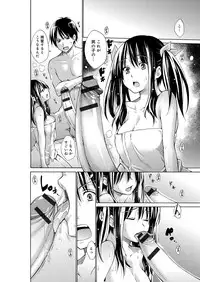 [Miyano Kintarou] Chijyou No Hoshi [Digital]