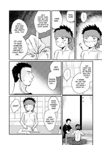 [Tanakana (Tanaka Natsumi)] HAPPY SUMMER TIME [English] {Shotachan} [Digital]