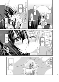 (C83) [valssu (Charu)] Valssu No.100 [English] [Munyu]