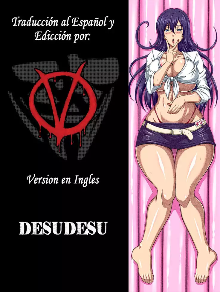 Boku dake no Bakunyuu Ona-maid -Mousou-hen-