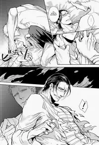 (SUPERKansai19) [Lovely Hollow (Shibue)] Nick (One Piece) [English]