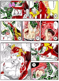 [Mashiba Kenta (Stuka)] Toilet no Waniko-san - Zenkai Hen