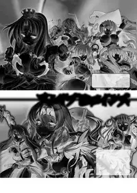 [Marneko] Ijirare Nya no Ko [Digital]