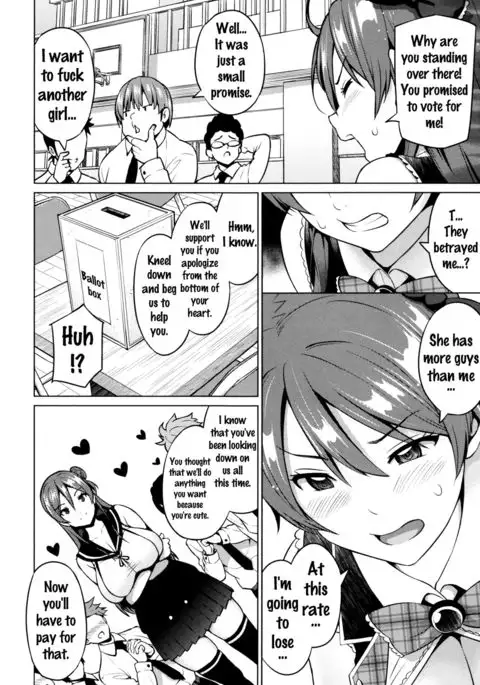 Netorare Kataomoi Ch. 1-3 {doujins.com}