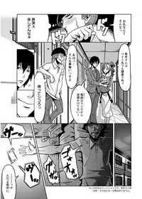 Action Pizazz 2017-09 [Digital]