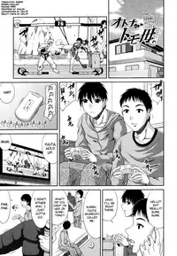[Kai Hiroyuki] Tomo Haha Ch. 1-7, 9-11 [English] [biribiri]