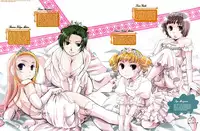 [Itou Ei] Puri Puro ~Princess+Propose~ [English] {Tonigobe}