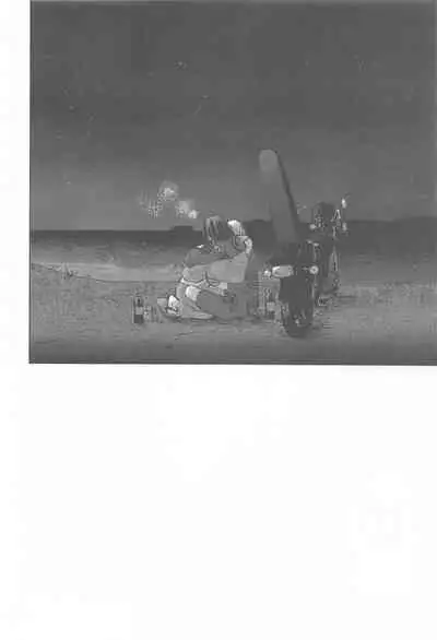 (Tokyo Revive 2) [PAnnnYA (Sashimi Pan)] Ao no Kagerou (Tokyo Revengers)