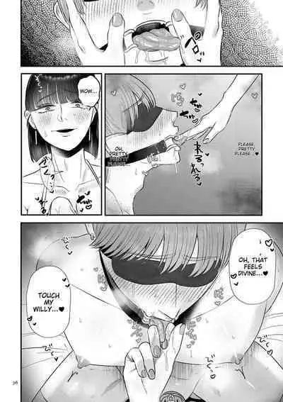 Make Heki Tsuke Yokka