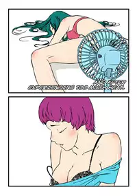 [dogado] Homo Sexience [Ongoing]