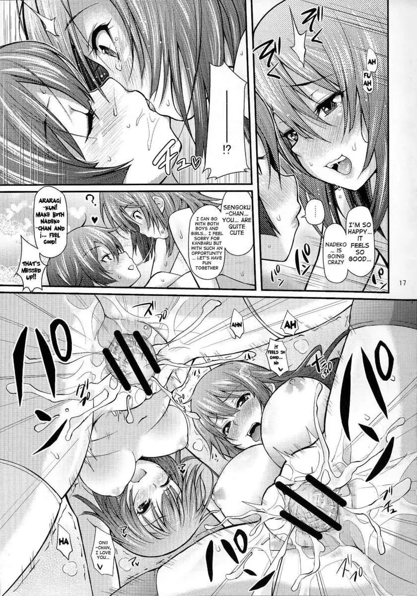 Pachimonogatari Calendar Party