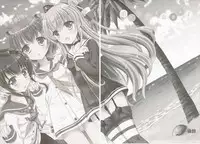 (C92) [RINRIN (RINRIN)] Hadaka no Oujo-sama! (Kantai Collection -KanColle-)