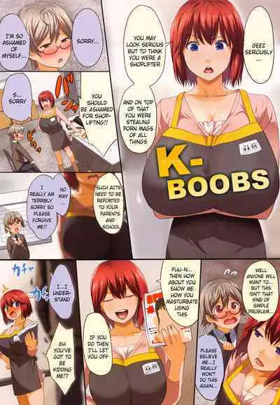 Kuro no Innyuu - Black Eros Tits Fixed